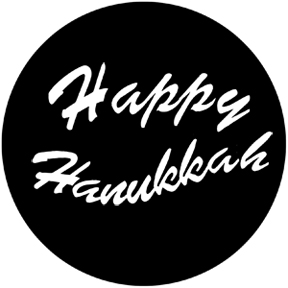 78006 - Happy Hanukah