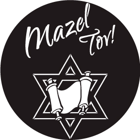 78761 - Mazel Tov Scroll