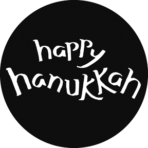 G809 - Happy Hanukkah