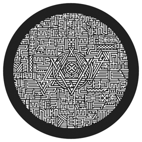 G916 - Mayan Maze